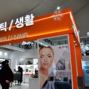 주식회사 뉴랜드