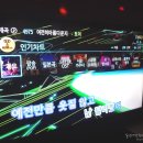 나는 가수다 노래연습장 이미지