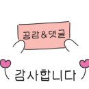 이목안경원 이미지