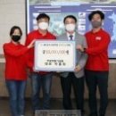 농업법인 (주) 우공 이미지