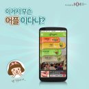 중곡제일전통시장(중곡제일시장) 이미지