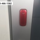 주공4차아파트 이미지