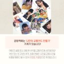 공항역 이미지
