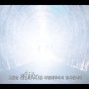 19. 별안간 펜트하우스 후기