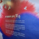 다부동전적기념관 이미지