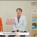 아리아치과의원 | 지금 우리아이의 수면상태 안전한가요? 후디스맘아카데미 소아코골이&amp; 수면 무호흡 강의 후기