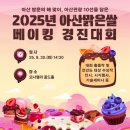맑은