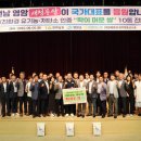 서영암농협 이미지