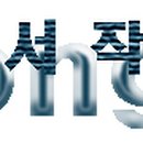 제이엘스포츠주 이미지