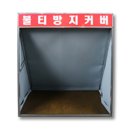 공정 1390 이미지