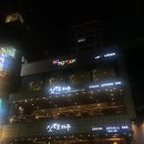 덕원빌딩 앞 네이버블로그