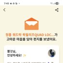 들녘식당 이미지