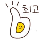 자인공단주유소 이미지