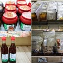 김포아라농장 이미지