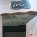 중동골프존 이미지