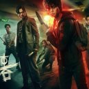 스위트홈 이미지