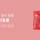 도화그림샘어린이집 네이버블로그