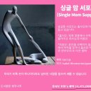 생각나무 이미지