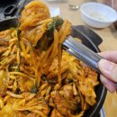 [거여동 맛집] 닭갈비가 맛있는 박가부대 거여역점