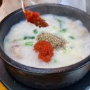 경북식당 - 성주군 | 경북식당