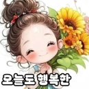 운동공간(운동공간 PT) 이미지