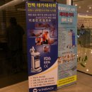 강정형외과의원 이미지