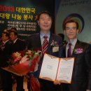 동우씨엠(주) 이미지