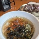 난다몽 | 다몽집에서 고기 먹고 BMW 받는 법 (실제응모후기)