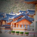 에코촌에코관 이미지