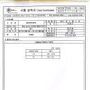 수은농장 이미지