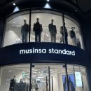 현대백화점별관 현대휘트니스 | 울산 무신사 스탠다드 울산현대백화점 별관 2월 방문후기