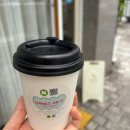 새샘마을301동건너편 | [세종 에스테틱] 에스테틱핸즈온유 🧖‍♀️ 크라이오셀 후기