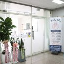 파리바게트(풍산점) 이미지