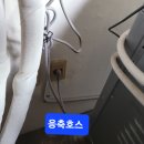 동보환경 이미지