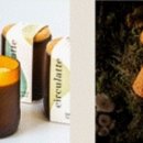 커피찌꺼기 업사이클링 이미지