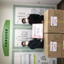 황토보석사우나 이미지