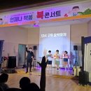 책봄