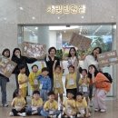 시립하늘채더퍼스트1어린이집