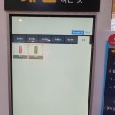 김밥천국화곡역점 이미지