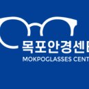 가디안 | 목포- 야간운전,운전 안경,드라이브 안경 [가디안]