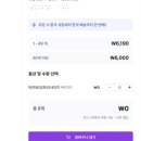 에이치엔엠컴퍼니 | 어이사 마켓 셀러들 사이에서 입소문 난 이유 총정리