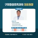 정성호치과의원 네이버블로그