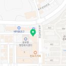 꽃드림이비인후과의원 이미지