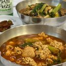 해성슈퍼 - 군산시 공항로 391 | 해성슈퍼