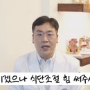 베스트항외과의원 네이버블로그