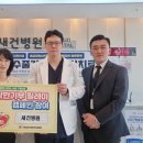 착한메디칼 이미지