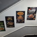 순살만공격 | 신림동 치킨은 여기! <순살만공격 관악센터점> 치파포세트V3 후기!