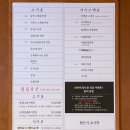 남양인형뽑기 네이버블로그