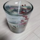 군산바다캔들 이미지