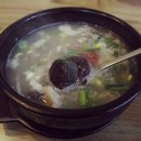 만석국밥